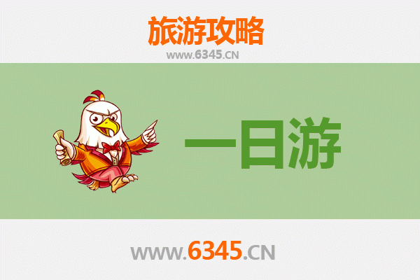 昭通巧家一日游攻略：探索金沙江畔的隐世小城