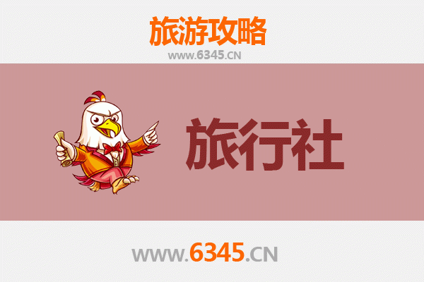 昭通巧家旅行社精选推荐与深度游玩攻略