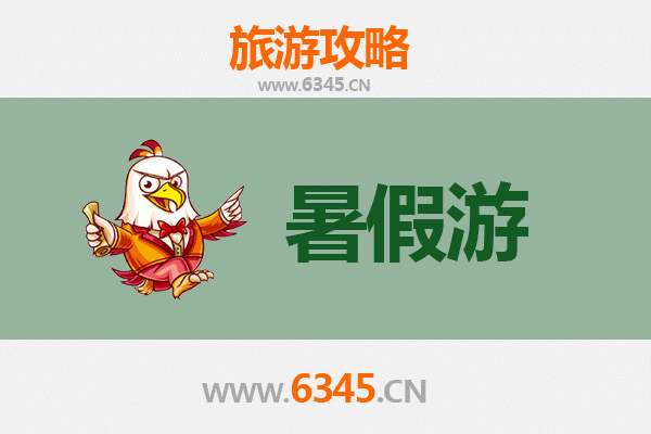 暑假畅游昭通巧家：避暑天堂与自然奇观的完美之旅