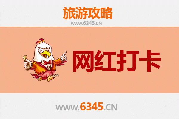 昭通巧家网红打卡地全攻略：金沙江畔的隐藏宝藏