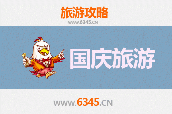国庆巧家秘境探索：人少景美的隐世之旅
