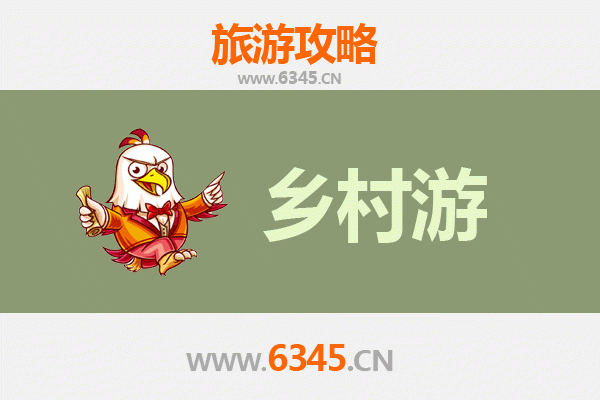 昭通巧家乡村旅游精品线路：金沙江畔的隐世桃源与田园秘境